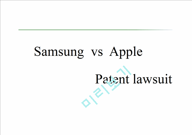 Samsung  vs  Apple Patent lawsuit   (1 )
